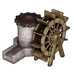 Mill