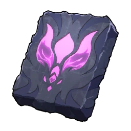Blazamut Ryu 板