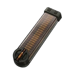 Combat SMG Ammo