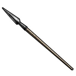 Refined Metal Spear